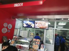 门面-达美乐比萨(双安店)