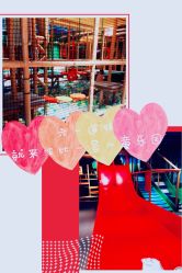 -波比一号儿童乐园(圣熙8号店)