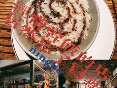 -星平鸡饭·粤菜小炒(印象城旗舰店)