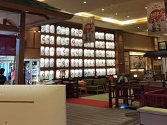 -大江户·温泉洗浴(浑南店)