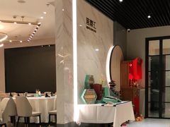 -茗鼎汇(星方汇广场店)