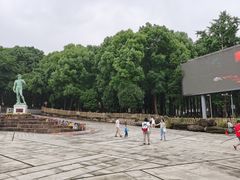 -四川美术学院美术馆