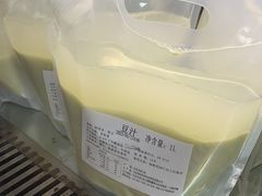 豆汁-姚记炒肝店(鼓楼店)