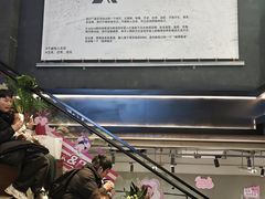 -南京时尚莱迪购物广场(正洪街店)