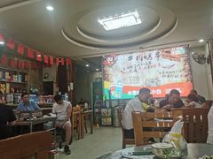 大堂-鞑子烤羊腿(贝村总店)