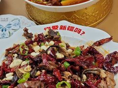 -巴扎屋大盘鸡·新疆菜(汇嘉时代店)