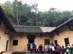 -韶山毛泽东同志故居