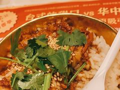-盛香亭热卤(欢乐港湾店)