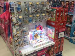 -TOYSRUS玩具反斗城(武汉荟聚中心店)