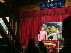 -哈哈曲艺社(西门闲亭店)