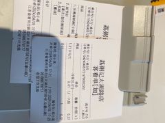 -荔粥记潮汕砂锅粥(太湖路店)