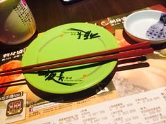 -板长寿司(铜锣湾店)