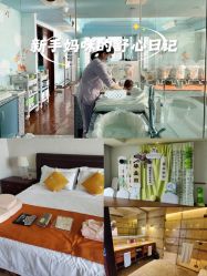 点击看大图 -新寰亚月子会所(金鸡湖凯宾店)
