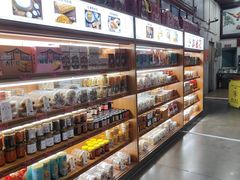 -欢姐伦教糕(北海大道北店)