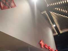 -食之六七·面(朝阳大悦城店)