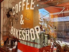 -The Daily Fix Cafe