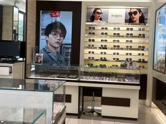 -毛源昌眼镜(杭州庆春东路店)