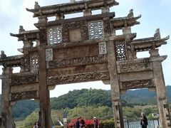 -浈阳坊旅游小镇