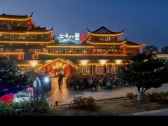 -二十八里太湖船菜(吉祥路店)