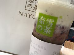 -奈雪的茶(湖滨银泰in77C区PRO店)
