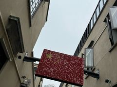 -卢庄(江汉路店)
