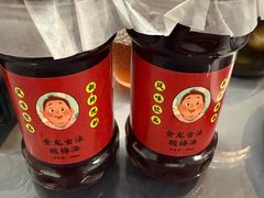 -金龙·打边炉(南京西路店)