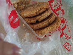 -卢记永兴德(静海店)