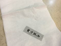 -东方既白(上海浦东国际机场)