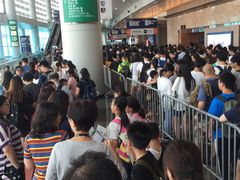 -香港会议展览中心演讲厅