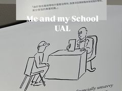 -大馆(前中区警署建築群)
