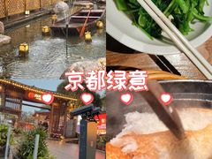 -湘力力小院·鱼汤泡饭(枫林路店)