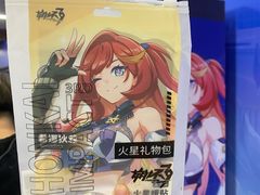 -必胜客(南锣鼓巷店)