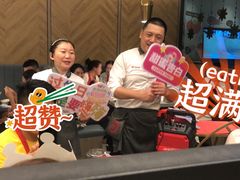 -海底捞火锅(高新万达广场店)