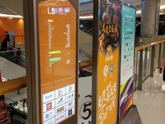 -北京清河万象汇