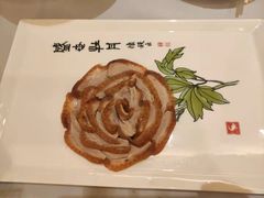 -全聚德(上海首店浦东店)
