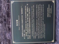 门面-张包铺(道外店)