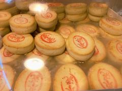 -稻香村(苏州街店)