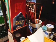 -南京大牌档(济南万象城店)