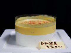 -壹点壹客·生日蛋糕(南山店)