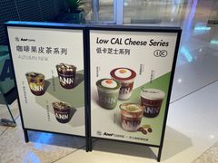-Ann COFFEE(来福士店)