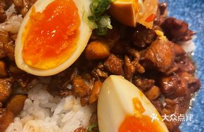 Minced Chicken and Spring Bamboo Shoot Rice