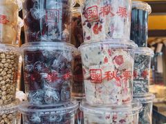 -秋栗香(地安门店)