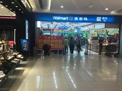 -凯德广场(金牛店)
