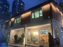 门面-Money Shops(愚园路店)