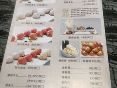-大渔小鲜火锅店