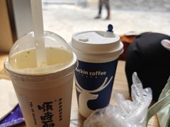 -长春堂顺时而饮(前门店)