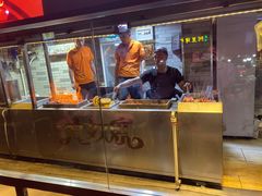门面-有奴思烤肉·清真(正宁路店)