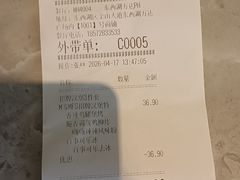-必胜客(东西湖万达店)