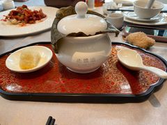 -宣和苑(华侨新村店)