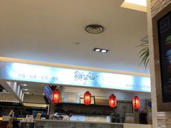 -鲜芋仙(群光广场店)
